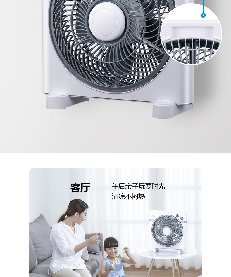 Quạt điện đẹp 10/12 inch Quạt may quay trang quạt nhà yên tĩnh thời gian nhỏ quạt mini ký túc xá quạt bàn - Quạt điện quạt âm trần