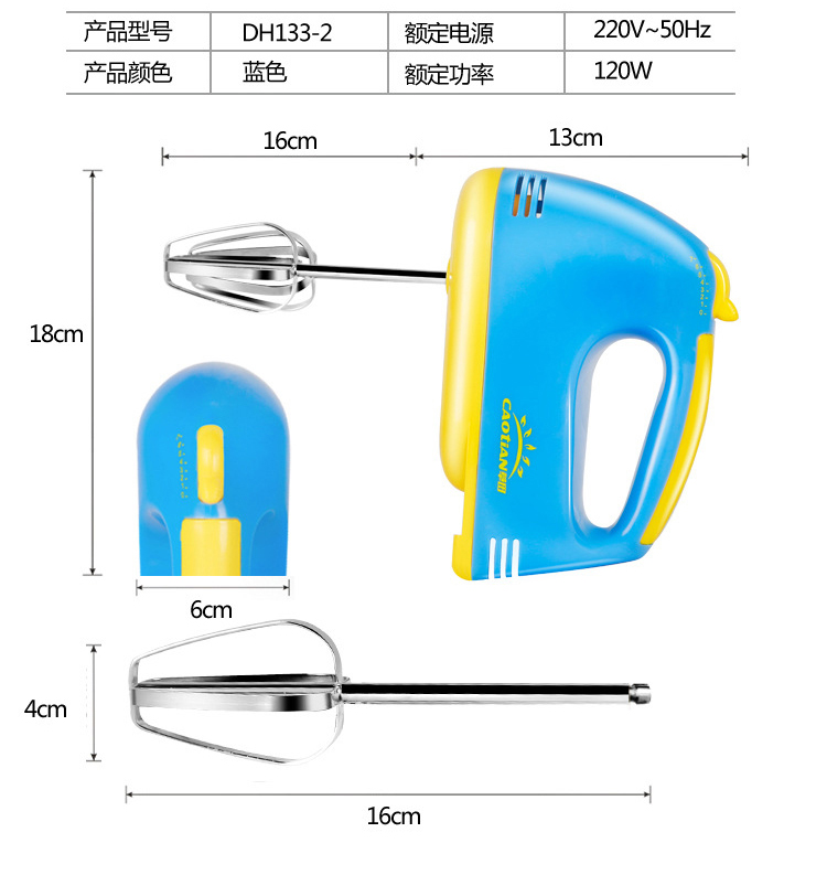 máy đánh trứng bosch Máy đánh trứng điện gia dụng mini tự động cầm tay đánh trứng nhỏ kem kem đặt khuấy - Máy trộn điện 	máy đánh trứng electrolux ehm3407 có tốt không