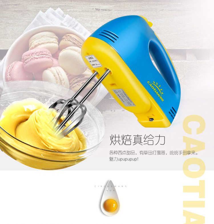 máy đánh trứng bosch Máy đánh trứng điện gia dụng mini tự động cầm tay đánh trứng nhỏ kem kem đặt khuấy - Máy trộn điện 	máy đánh trứng electrolux ehm3407 có tốt không