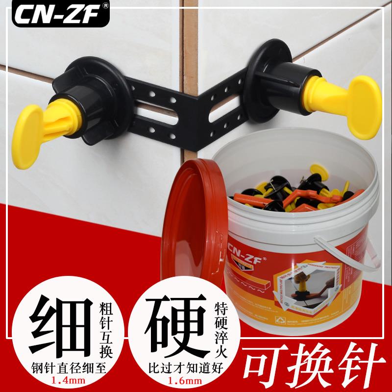 Applidplate brick special tool cushion flat gap Secure positioning tile Beauty Sewn Clay Tile levelling instrumental auxiliary plastic