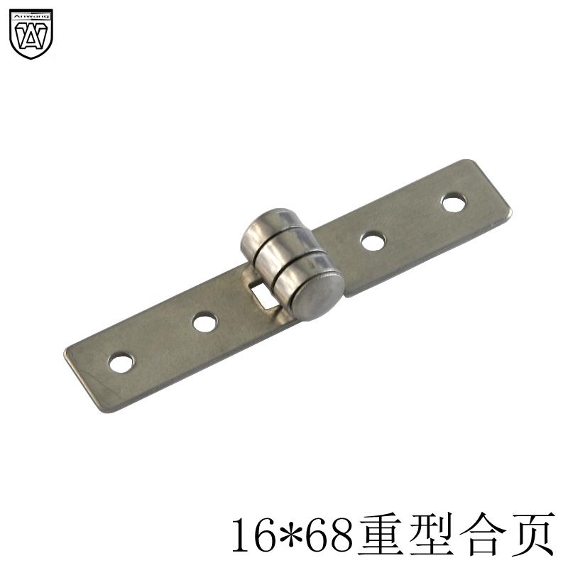 Branch Long Cabinet Lock 304 Stainless Steel Thickened Load-bearing Hinge Industrial Heavy Distribution Box Cabinet Door Folding Flat Open Hinge