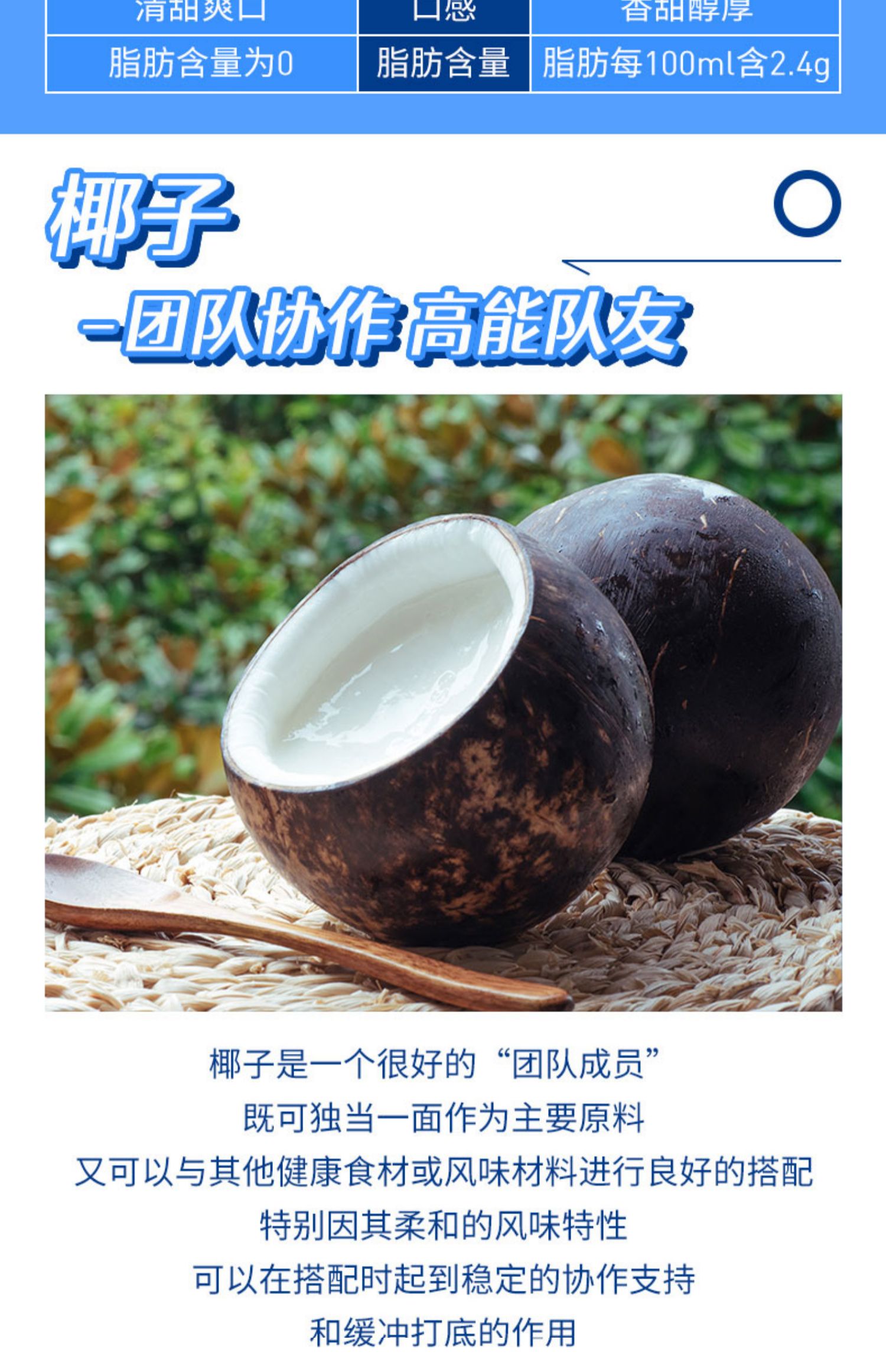 KaraCoco生打椰子水330ml*12