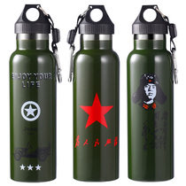 Outdoor large-capacity sports kettle cycling military training fan retro-style adult thermos cup military green portable student kettle