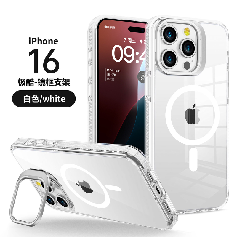 Qianchen Compatible Apple 16 Phone Case with Lens Stand, Magnetic Transparent New Model iPhone 17 Pro Max Protective Case, Magsafe Full Coverage Anti-Drop 15 Pro Silicone Airbag 14 Pro Max Simple Design 13 Pro