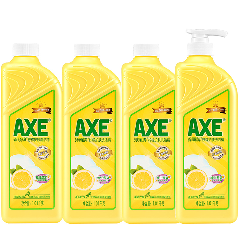 香港 斧头牌 AXE 柠檬洗洁精 1.01kg*4瓶 图1