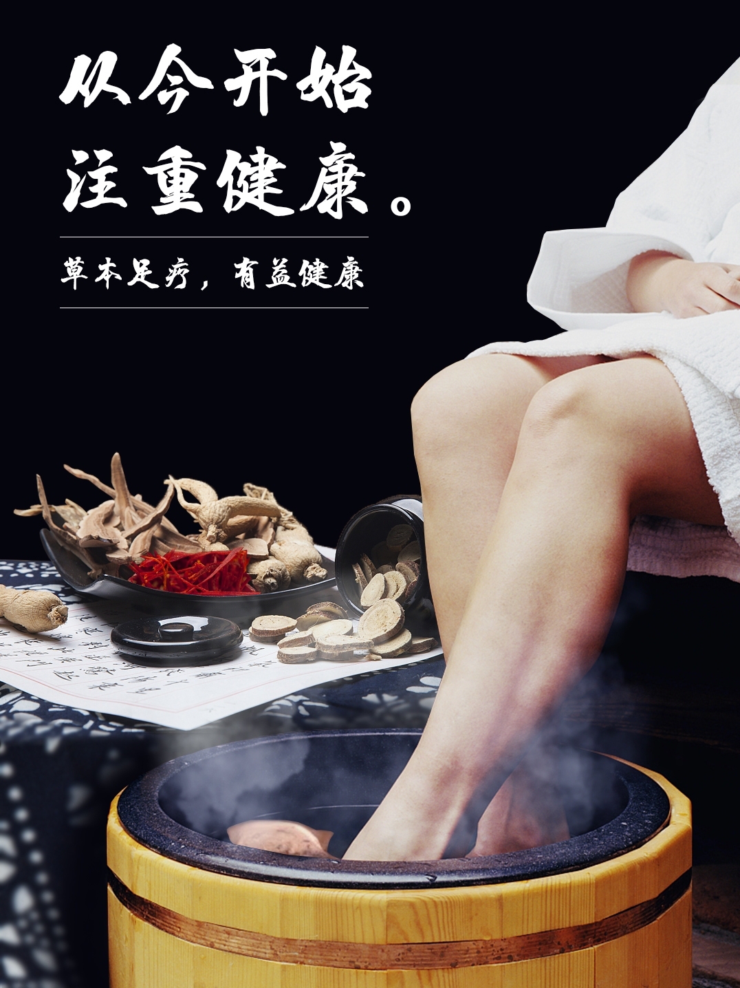 ㊙️Big S recommends the very popular Zhang Jiani with the same style, 20 minutes a day to bubble out of the waist, buy 3 get 2 free