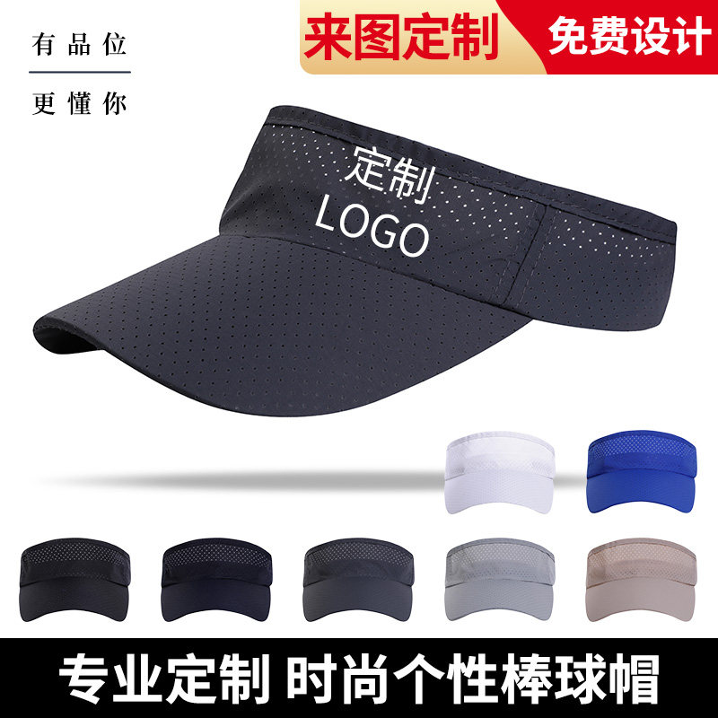 Hats Custom logos Tongue Hats Men And Women Advertising Caps Tourist Baseball Caps Print Character Embroidery Children's Hat Workcaps Orders-Taobao