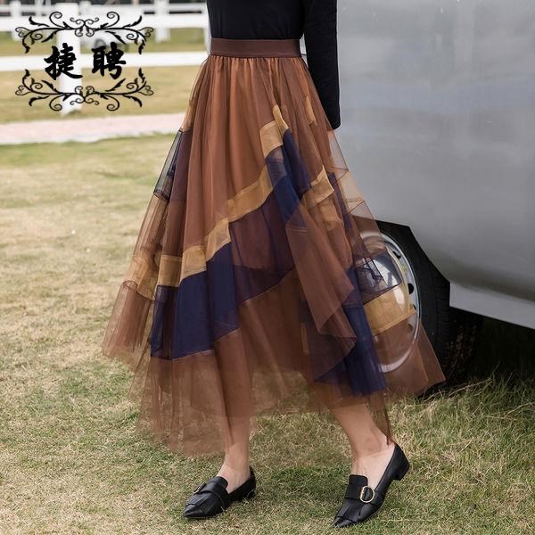 Tide, demi-season long fitted spring pleated skirt, 2021 collection, mid length, A-line Tide, demi-season long fitted spring pleated skirt, 2021 collection, mid length, A-line