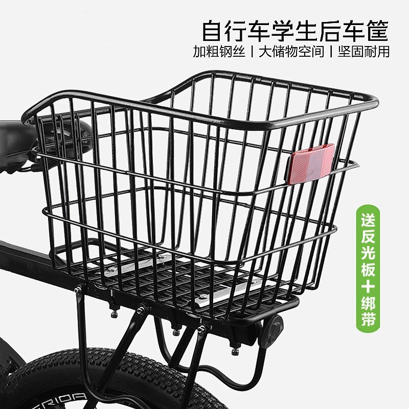 giant bicycle basket Wald 157 Front Delivery (21 x 15 x 9, Black) W157GB It fits most kids bikes with its easy Mountain Bikes Giant Bike Panniers