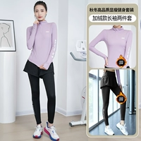 Сиреневый флисовый спортивный элегантный приталенный комплект для йоги, изысканный стиль