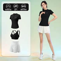 Черный комплект, 3 предмета