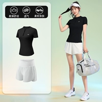 Черный комплект