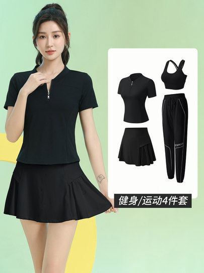 Badminton Clothing for Women Summer New Short-Sleeved Quick-Drying Clothing Professional Anti-Exposure Sports Skirt Pants Half-Zip Fitness Suit