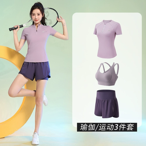 Теннисный быстросохнущий спортивный костюм для бадминтона для тренировок для спортзала, короткий рукав, для бега