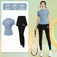 Синий комплект, юбка, короткий рукав