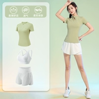 Зеленый комплект, 3 предмета