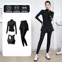 Лонгслив, черные штаны, черный приталенный корсет для йоги, дорожная форма для бадминтона, широкая цветовая палитра, для бега