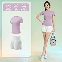 Сиреневый комплект