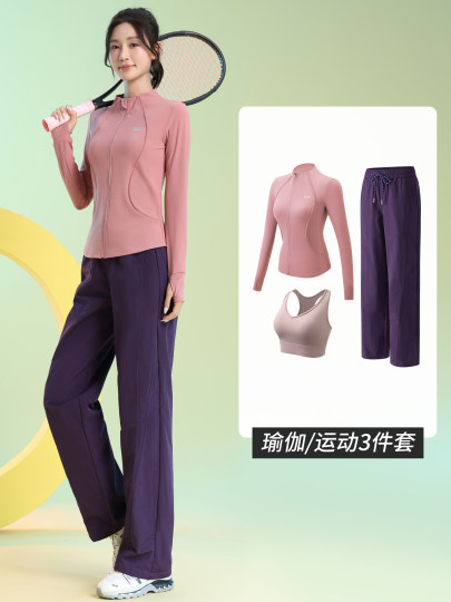 Autumn and Winter Sports Suits for Women, Outdoor Mountaineering Clothing, New Quick-Drying Badminton Clothing, Slimming Long-Sleeved Fitness Training Jackets