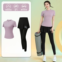 Сиреневый комплект, юбка, короткий рукав