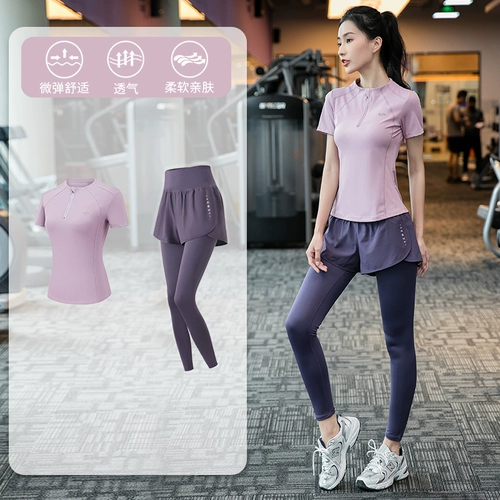 Летняя приталенная дышащая одежда для йоги для спортзала, короткий рукав, для бега