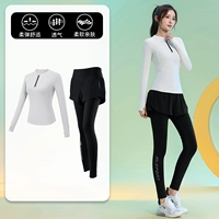 Белый лонгслив, комплект