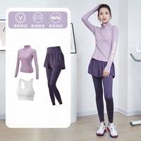 Лонгслив, сиреневые штаны, белый элегантный спортивный приталенный корсет для йоги, изысканный стиль