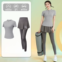 Комплект, юбка, короткий рукав