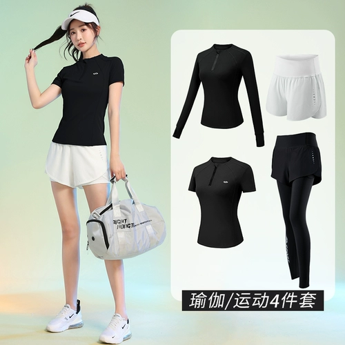 Теннисный быстросохнущий спортивный костюм для бадминтона для тренировок для спортзала, короткий рукав, для бега