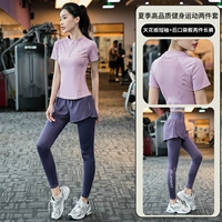 Сиреневые штаны, короткий рукав