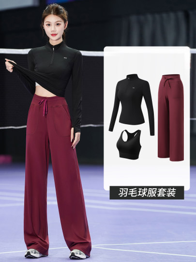 Half-zip badminton suit, long-sleeved women's slimming sports suit, autumn and winter running fitness yoga suit, quick-drying suit