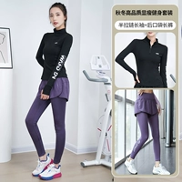 Черный лонгслив, сиреневые приталенные черные штаны для йоги, дорожная форма для бадминтона, широкая цветовая палитра, для бега
