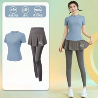 Синий комплект, юбка, короткий рукав