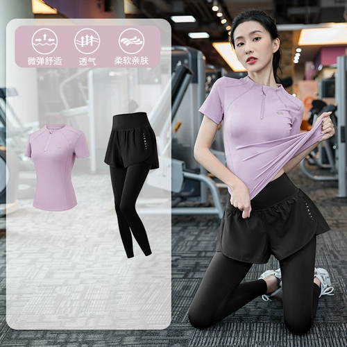 Летняя приталенная дышащая одежда для йоги для спортзала, короткий рукав, для бега