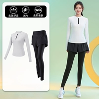 Белый лонгслив, комплект