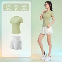 Зеленый комплект