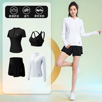 Черный комплект, 4 предмета