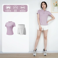 Сиреневый комплект, одежда для йоги, короткий рукав, коллекция 2023
