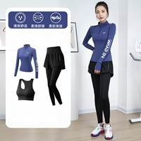 Лонгслив, черные штаны, черный корсет, спортивный костюм, приталенная дорожная форма для бадминтона для йоги для тренировок