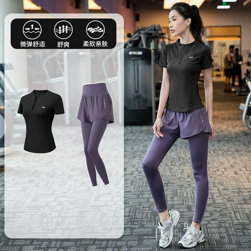 Летняя приталенная дышащая одежда для йоги для спортзала, короткий рукав, для бега