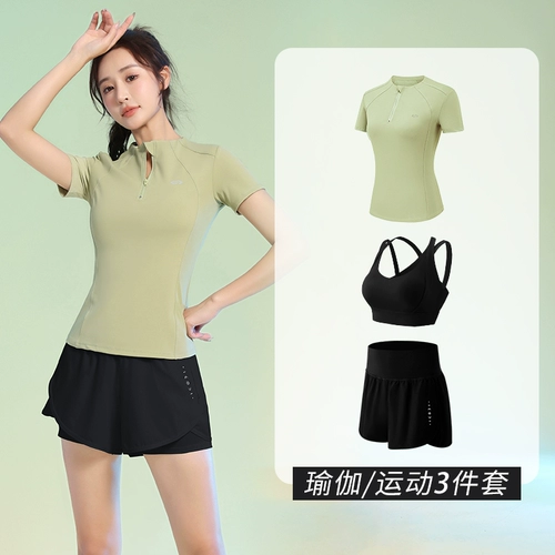 Теннисный быстросохнущий спортивный костюм для бадминтона для тренировок для спортзала, короткий рукав, для бега