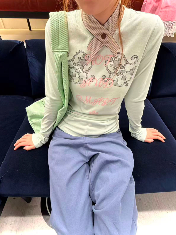 Pinetree 2026Ss New Spring and Summer Mint Green Skin-Friendly Long-Sleeved T-Shirt Women's Slim Casual Versatile Top