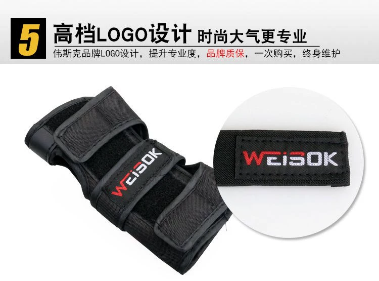 Trượt băng bảo hộ đồ bảo hộ chống rơi áo khoác phù hợp với người lớn giày trượt patin chuyên nghiệp đầy đủ các thiết bị trượt ván miếng đệm đầu gối nữ - Dụng cụ thể thao