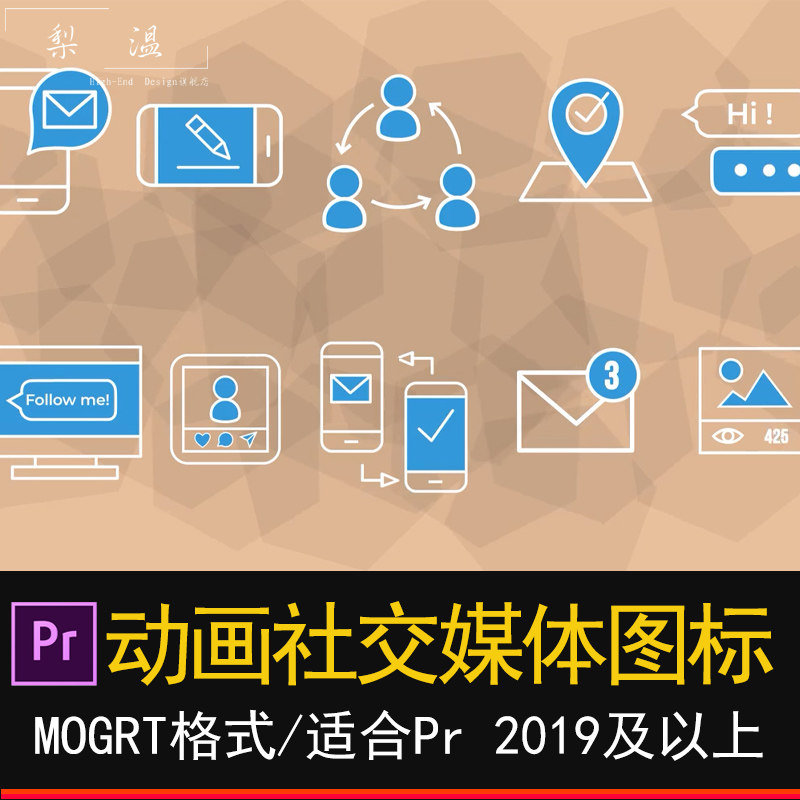 PR Social Media Animation Fashion Text Picture Video Video Video Typography Dynamic Animation Elements