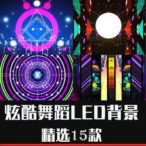 Large screen stage dance performance background material Street dance jazz show cool dynamic LED video material