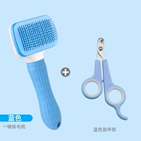 Глубокий синий яв