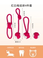 Сетчатая сумка, комплект, 4 шт