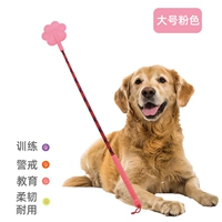 Фото дрессировки собак розовое, большой размер