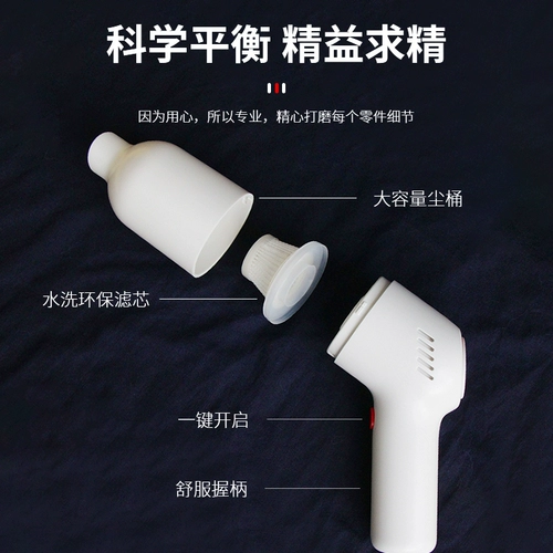 Pet Electric Hairs Worle Chrieen Wool Cat Cat Mao Qingye липкие собаки волосы.