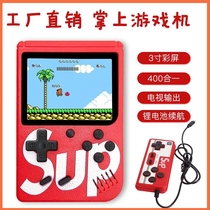 Sup handheld game console power bank two-in-one old-fashioned nostalgic handheld childrens mini arcade